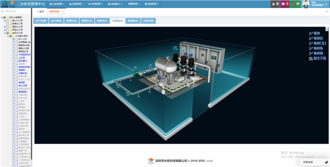 1616747845371579.png 000000.png